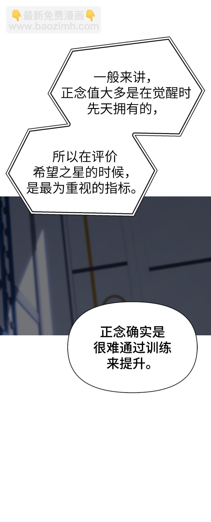 第11话133