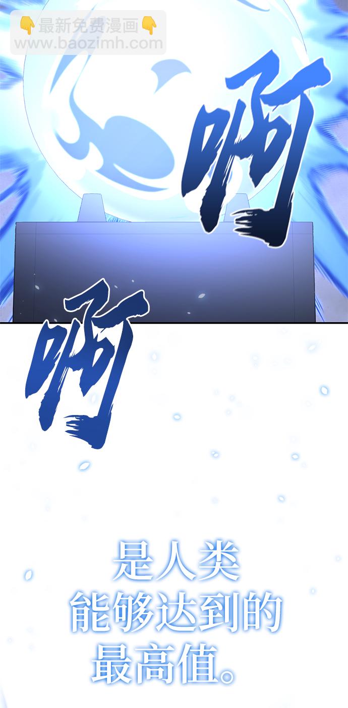 第11话139
