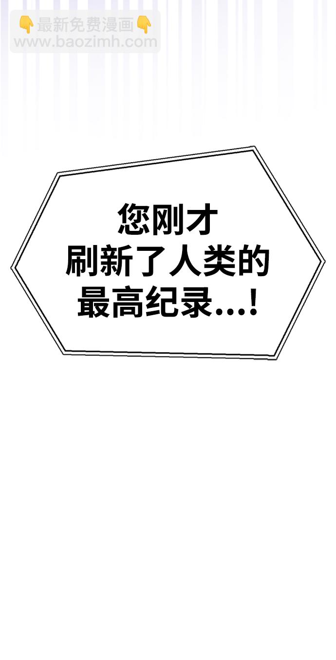 第11话148