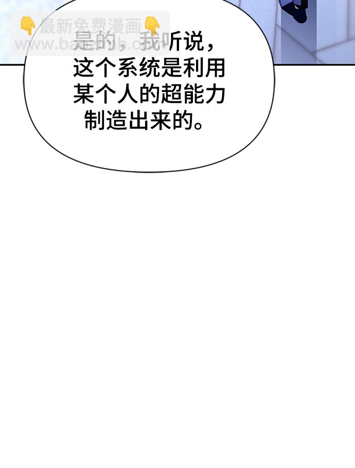 第11话37