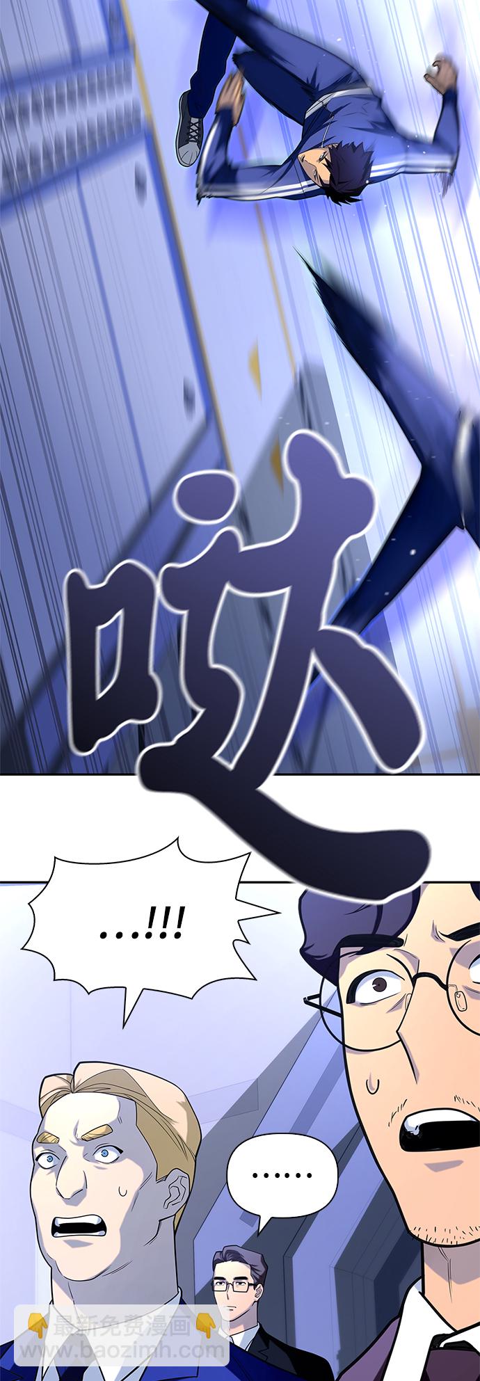 第11话66