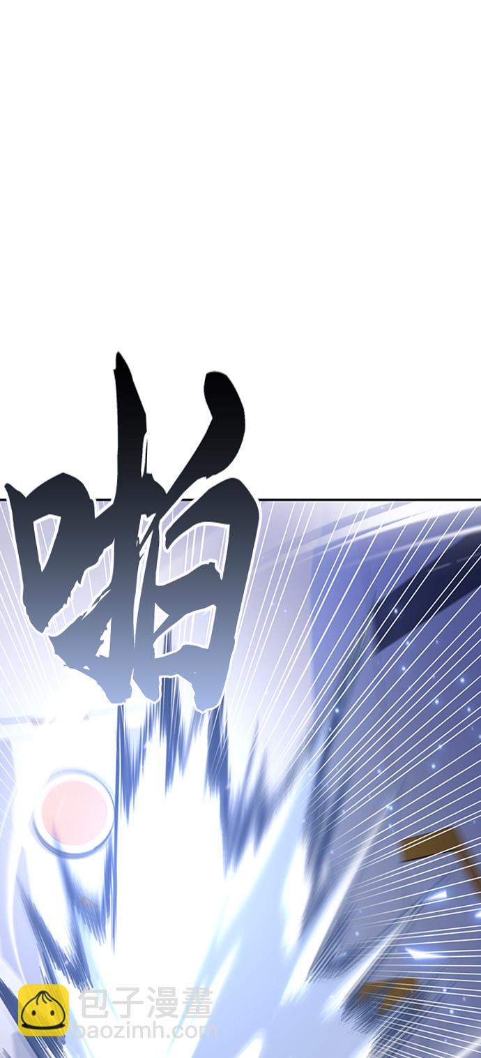 第11话88