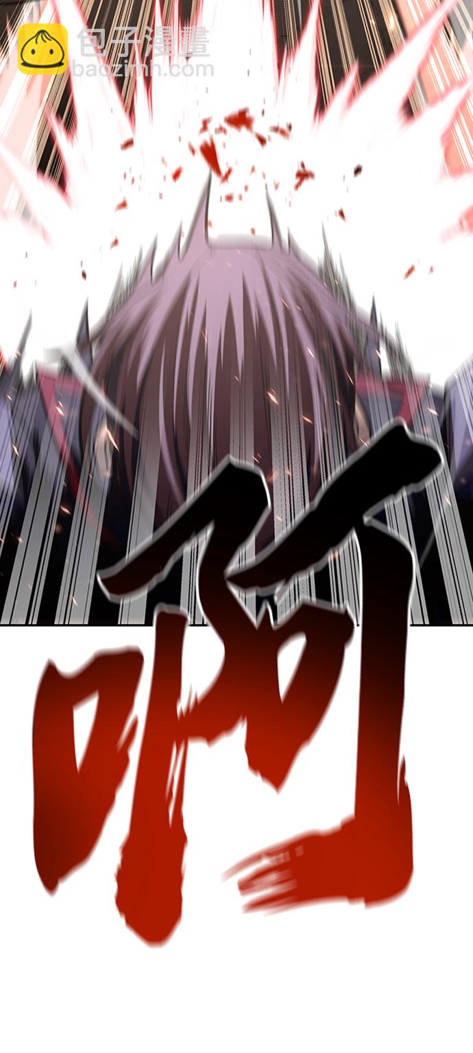第17话110