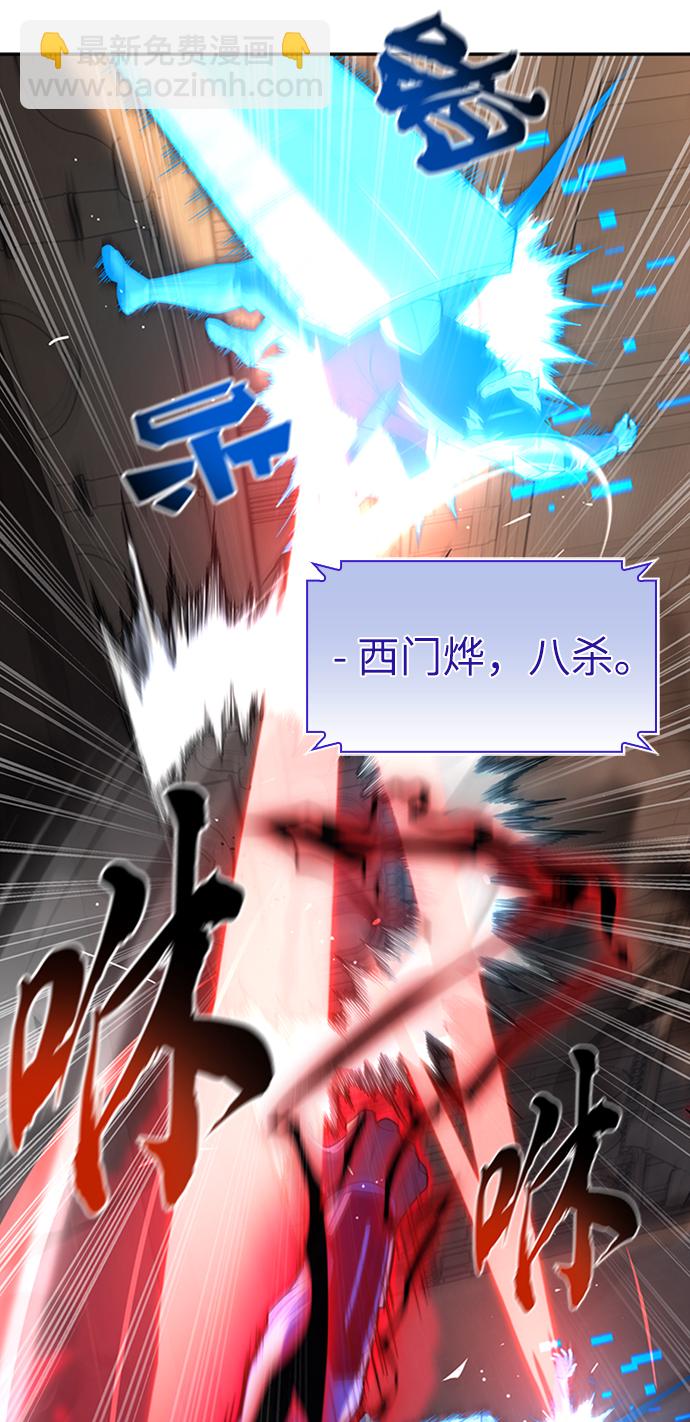 第17话114