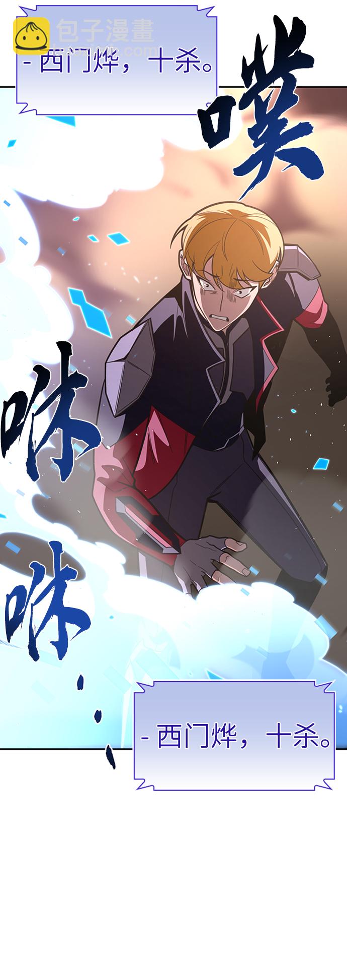 第17话128