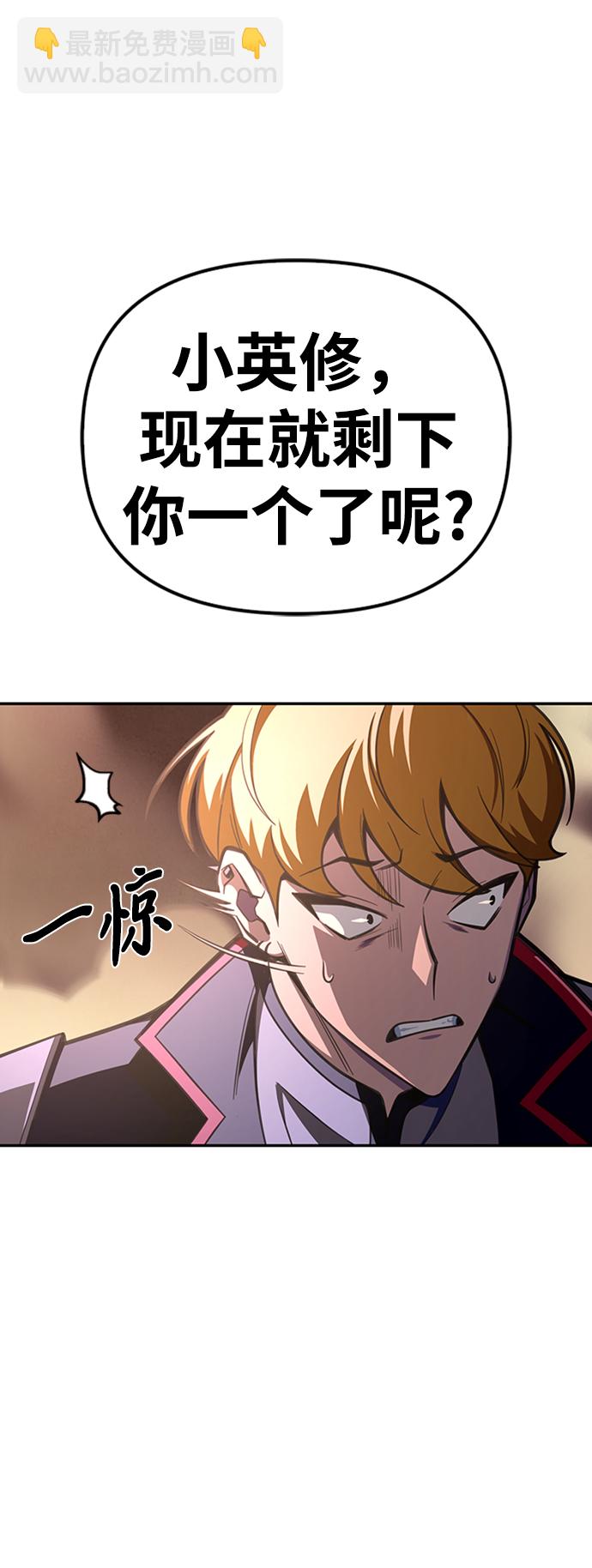 第17话129