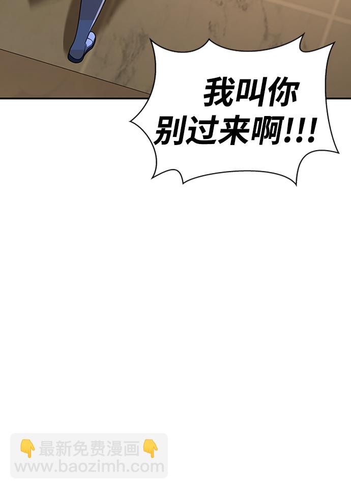 第17话131
