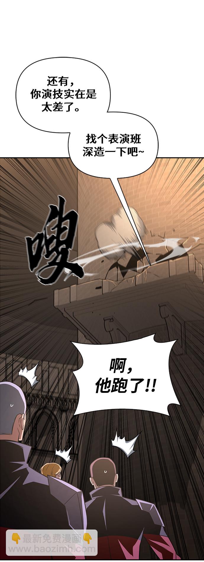 第17话22
