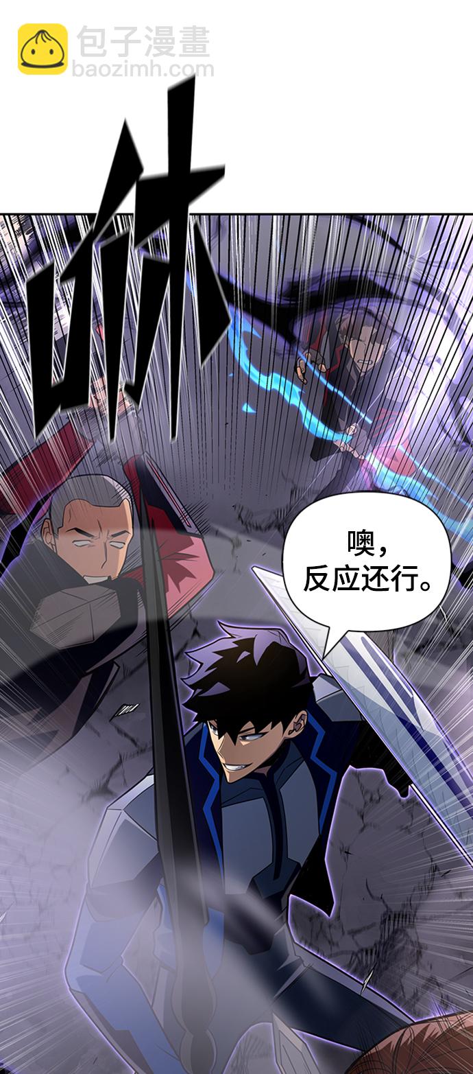 第17话40