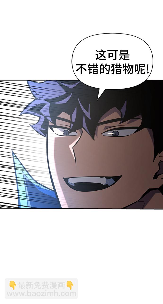 第17话43