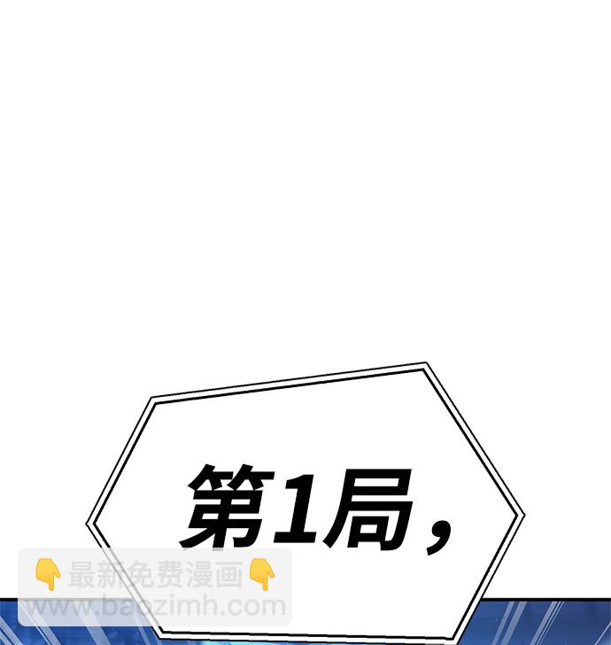 第25话1