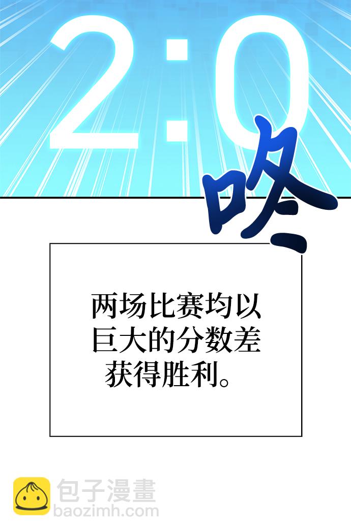 第25话10