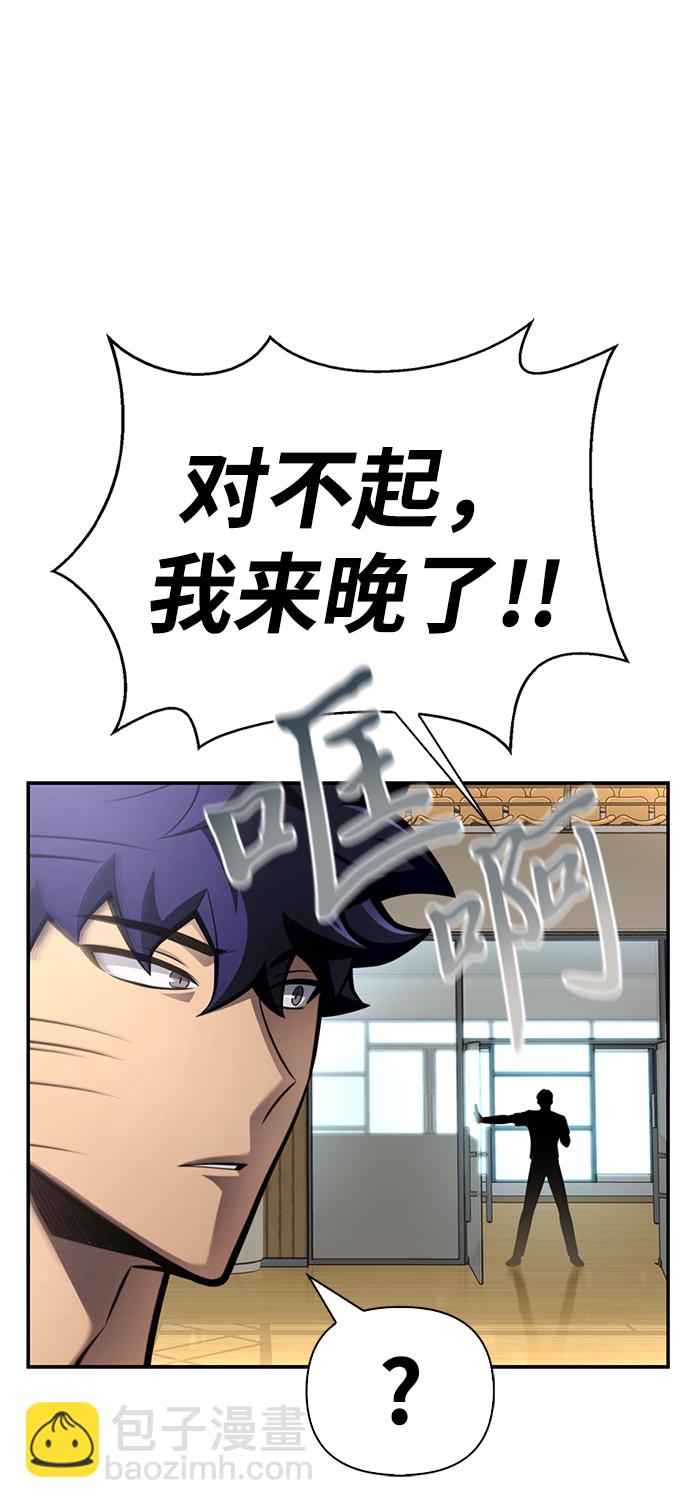 第25话123