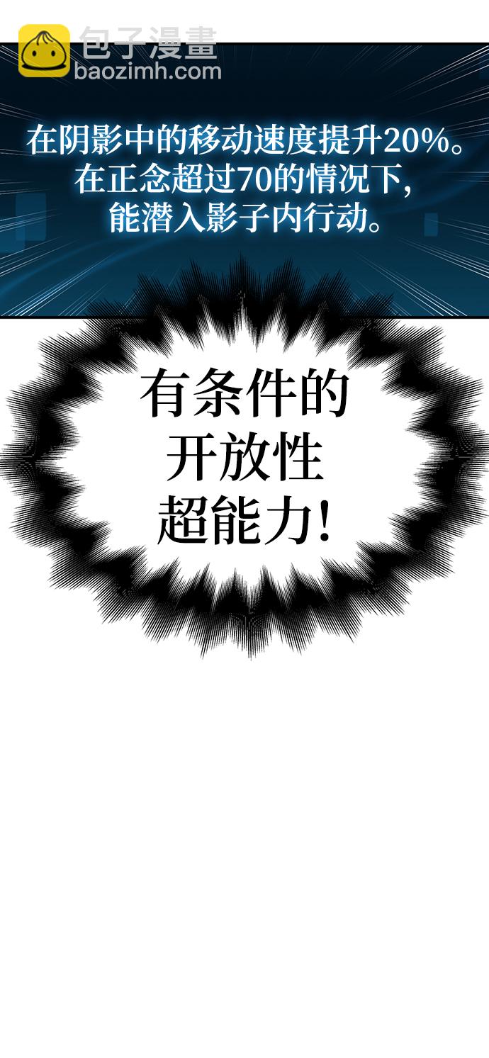第25话139