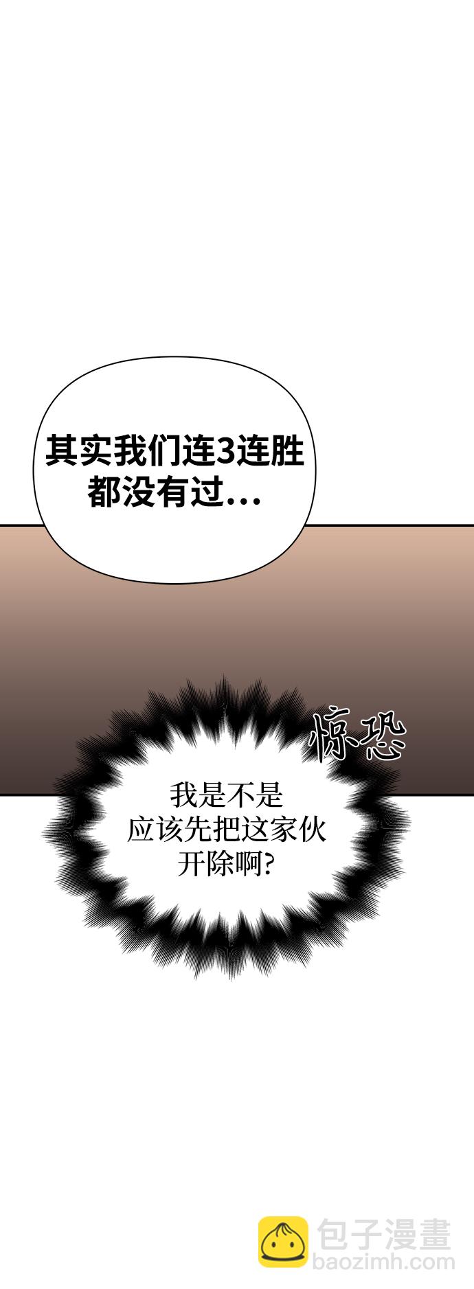 第25话47