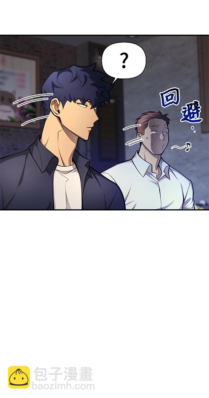 第25话60