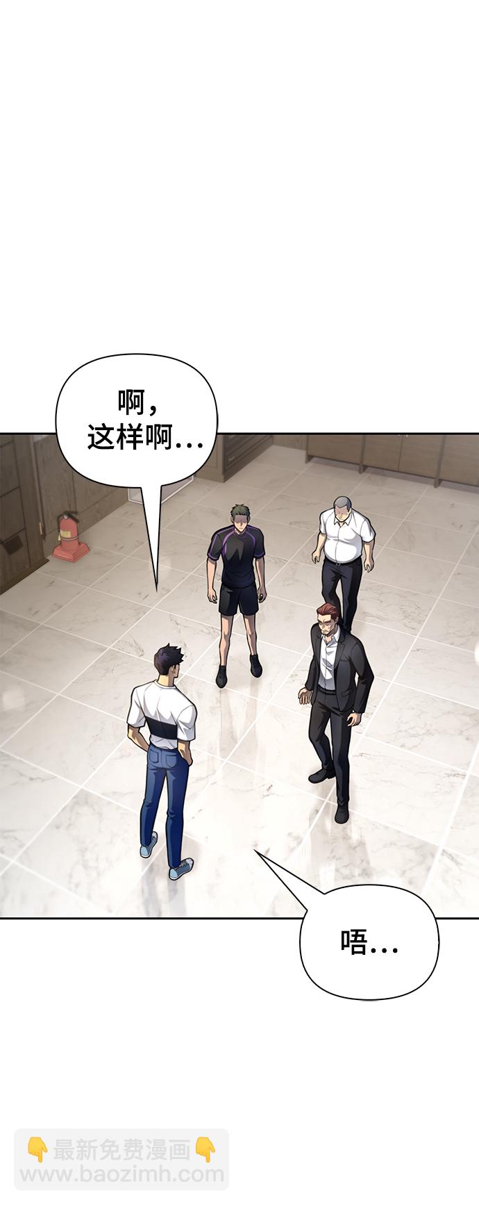 第27话15