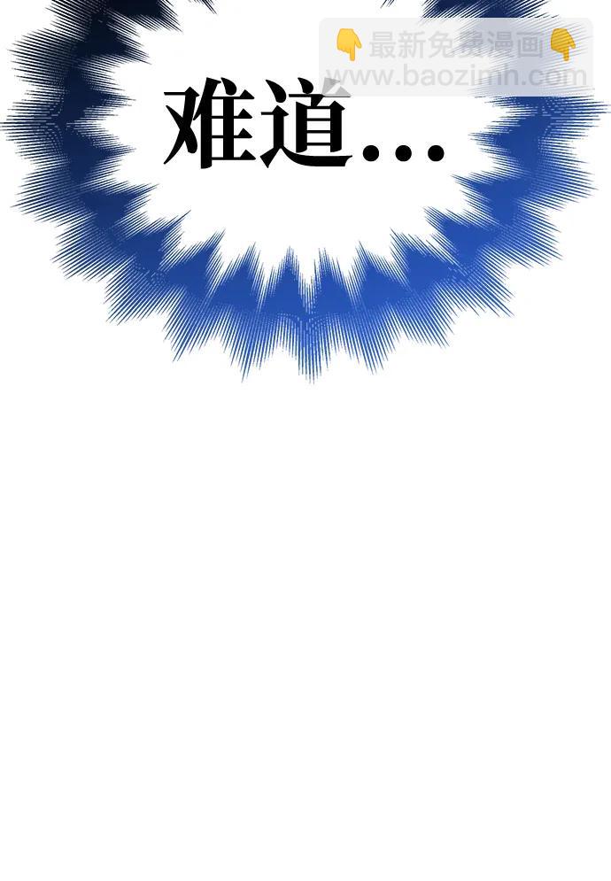 第40话145