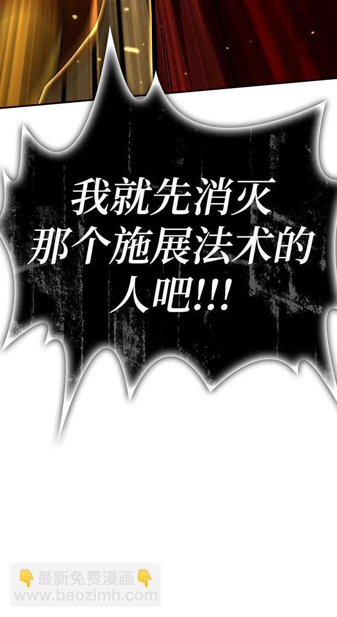 第68话112