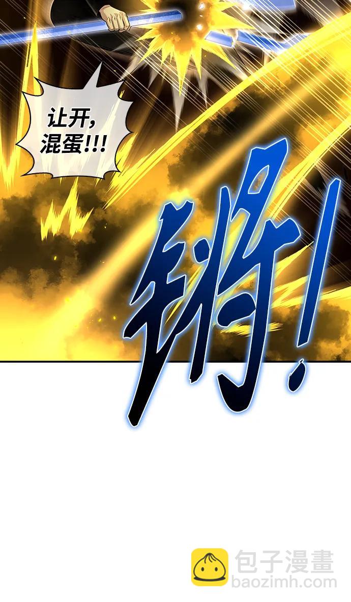 第68话116