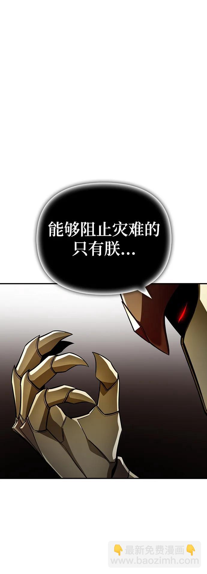 第68话124