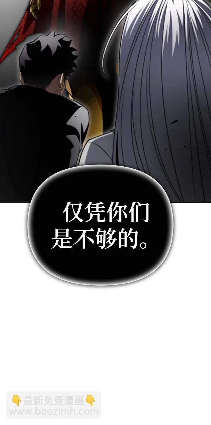 第68话129