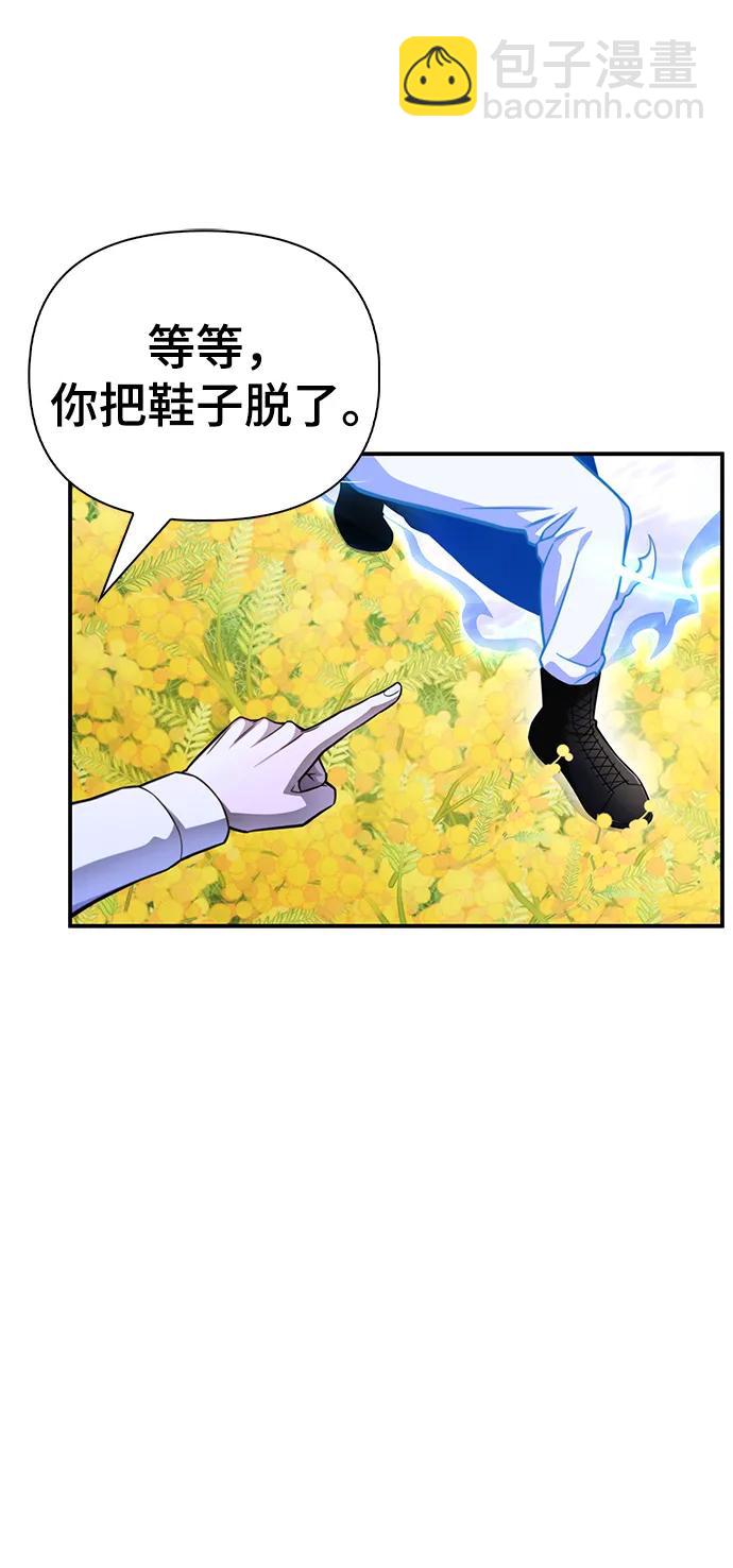 第68话19
