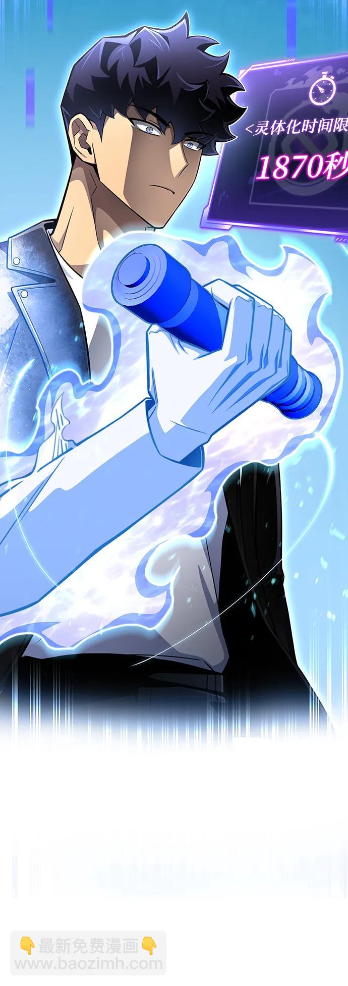 第68话34