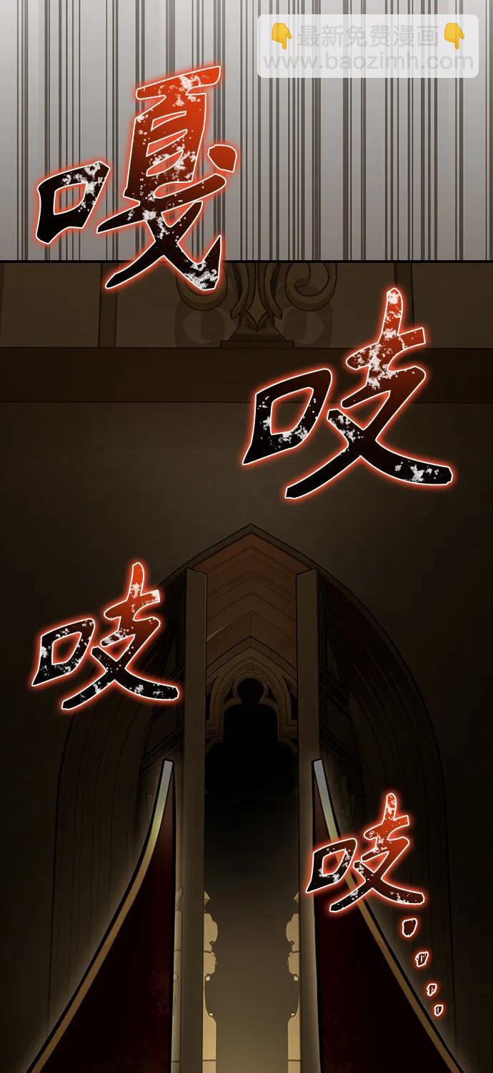第68话36