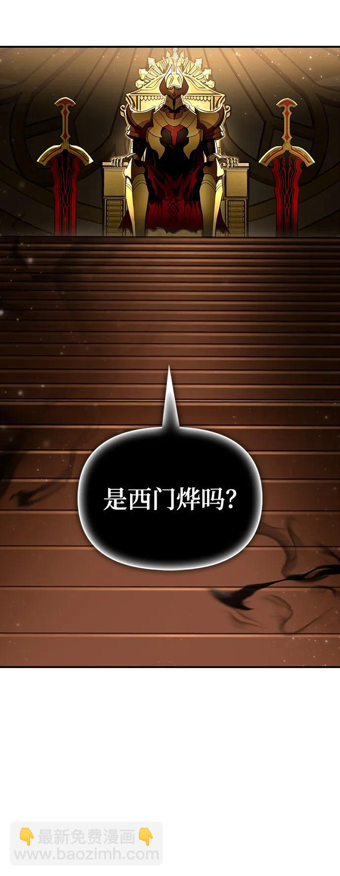 第68话38