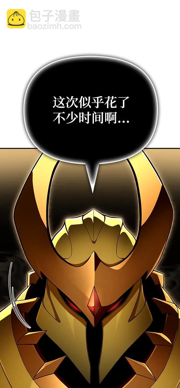 第68话39