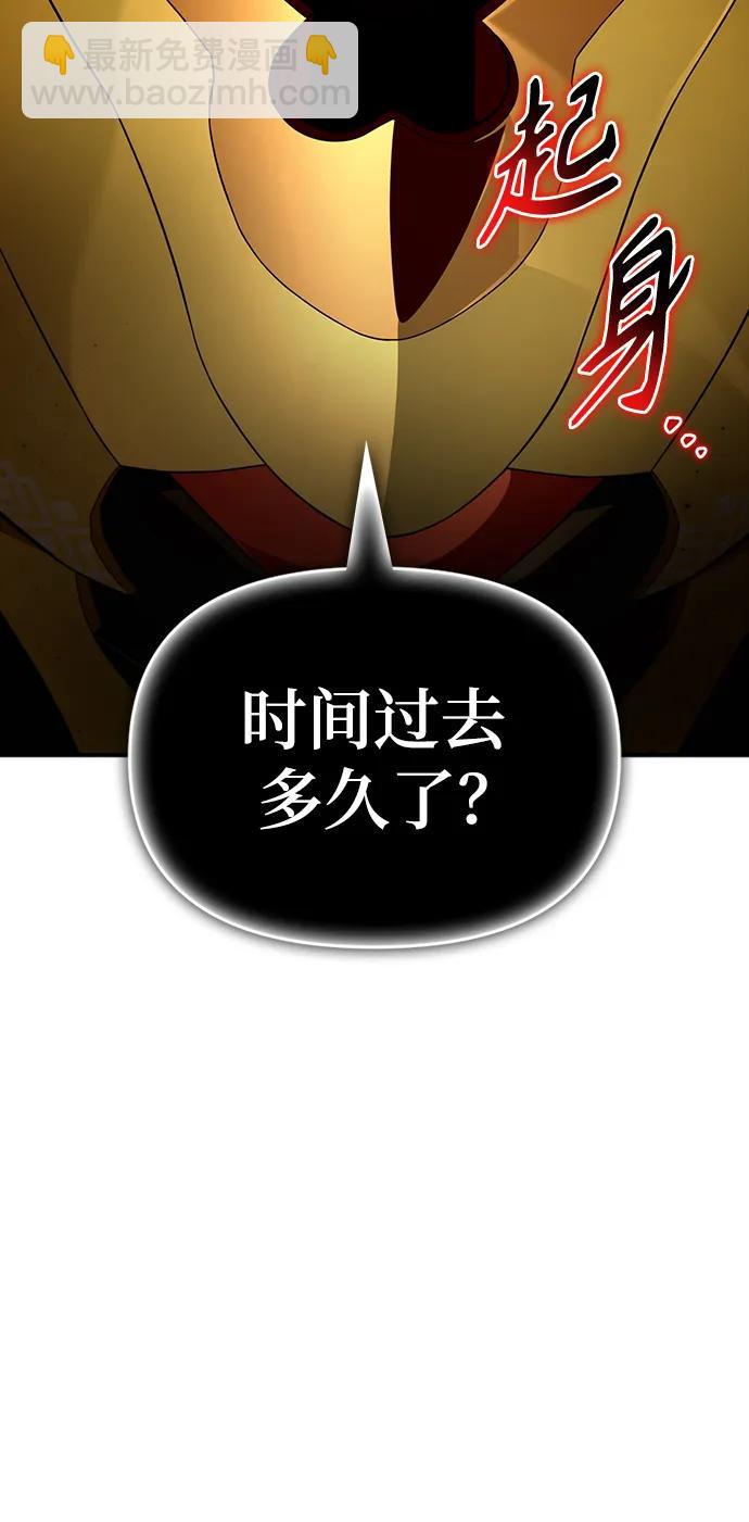 第68话40
