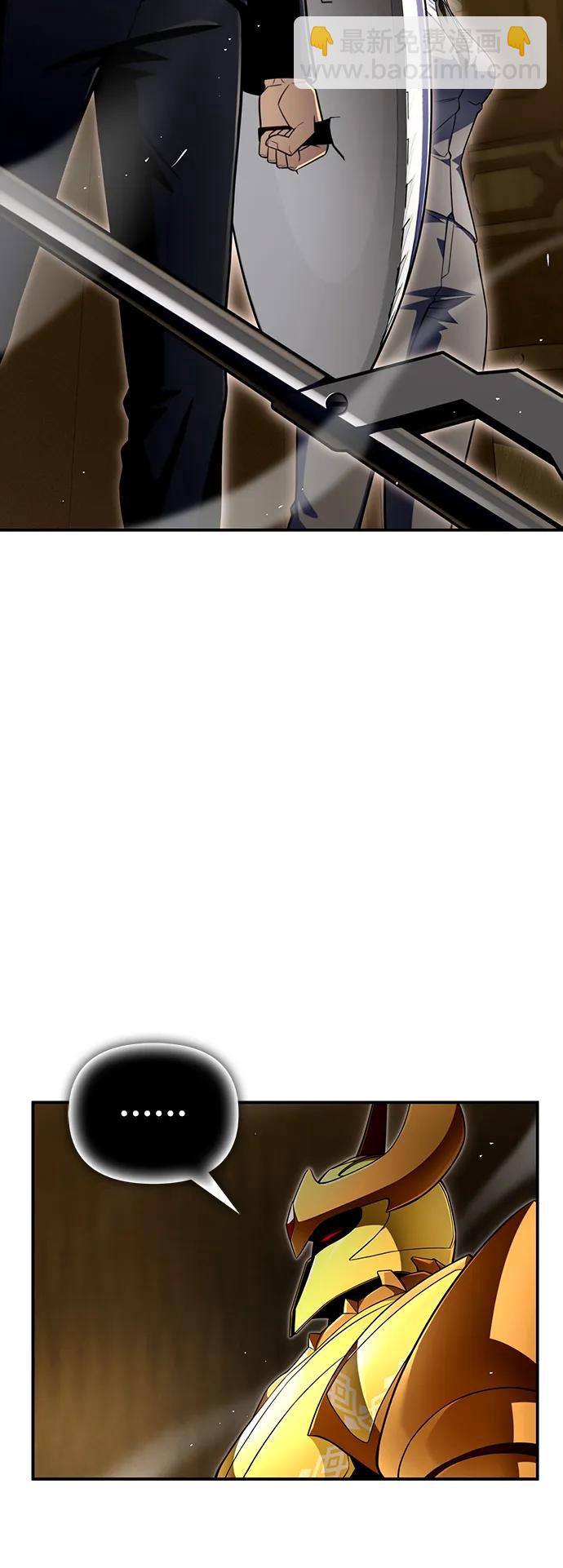 第68话42