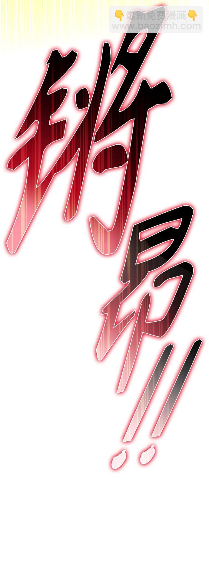 第68话70