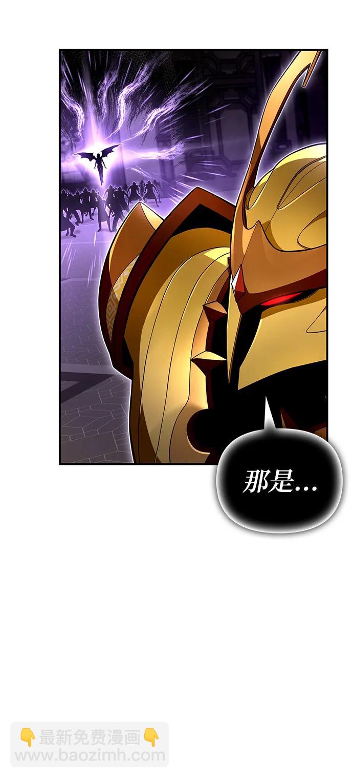第68话86