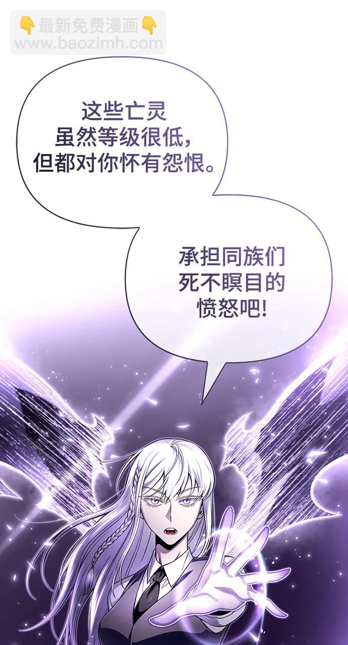 第68话89