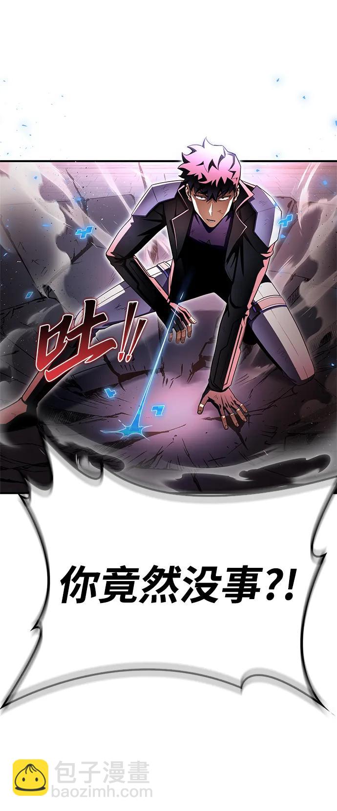 第97话101