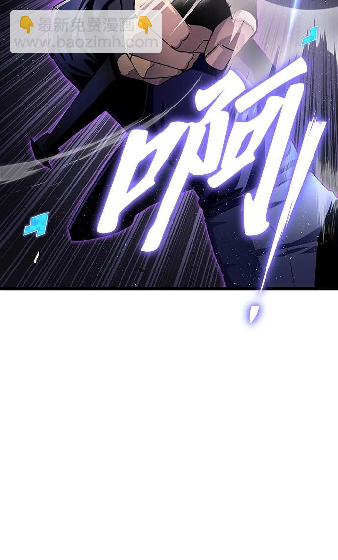 第97话12