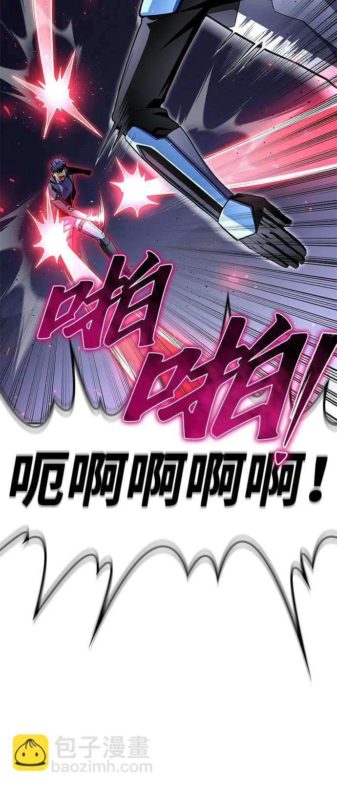 第97话135