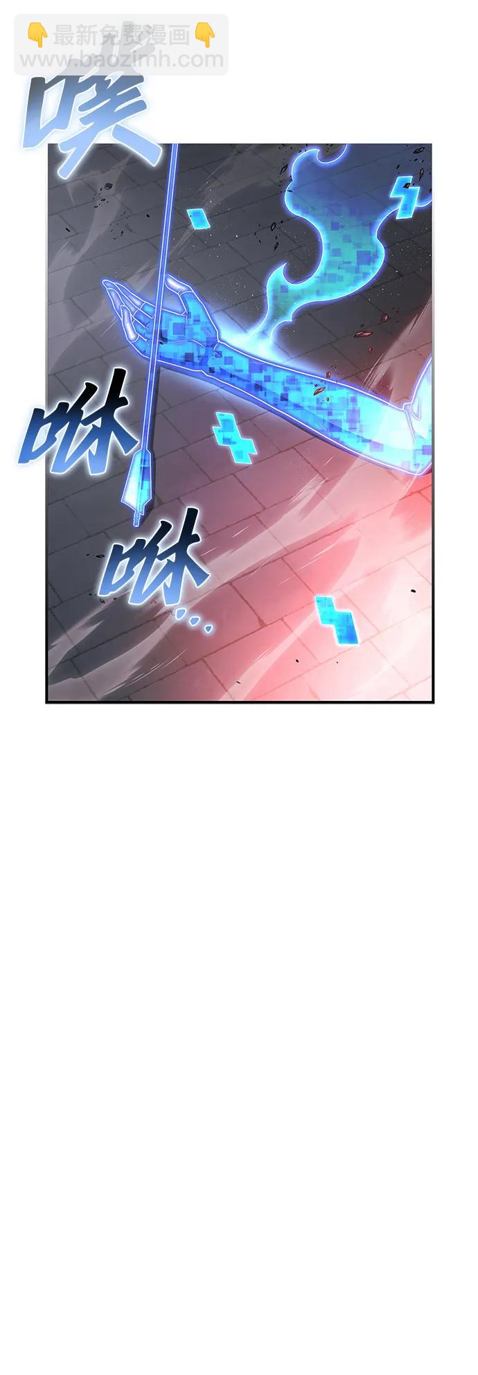 第97话63
