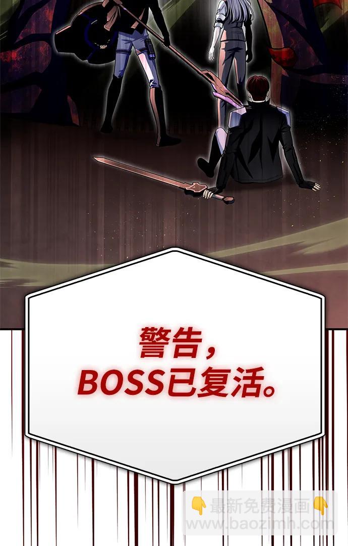第107话11