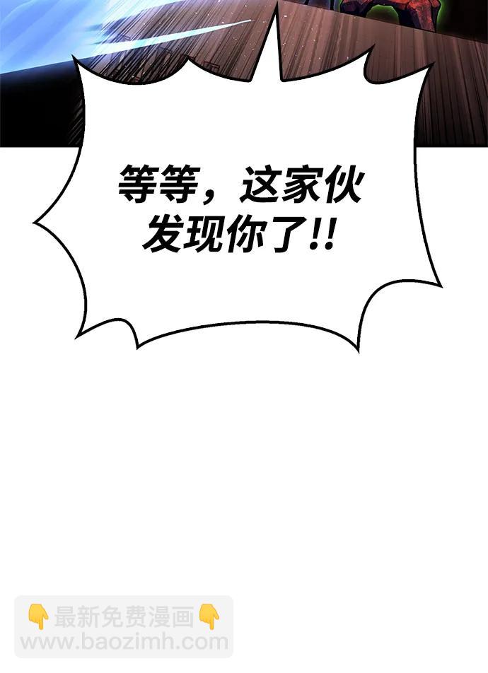 第107话123