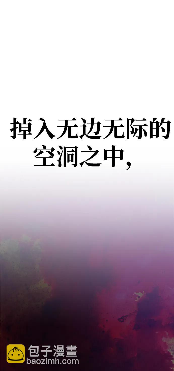 第107话2