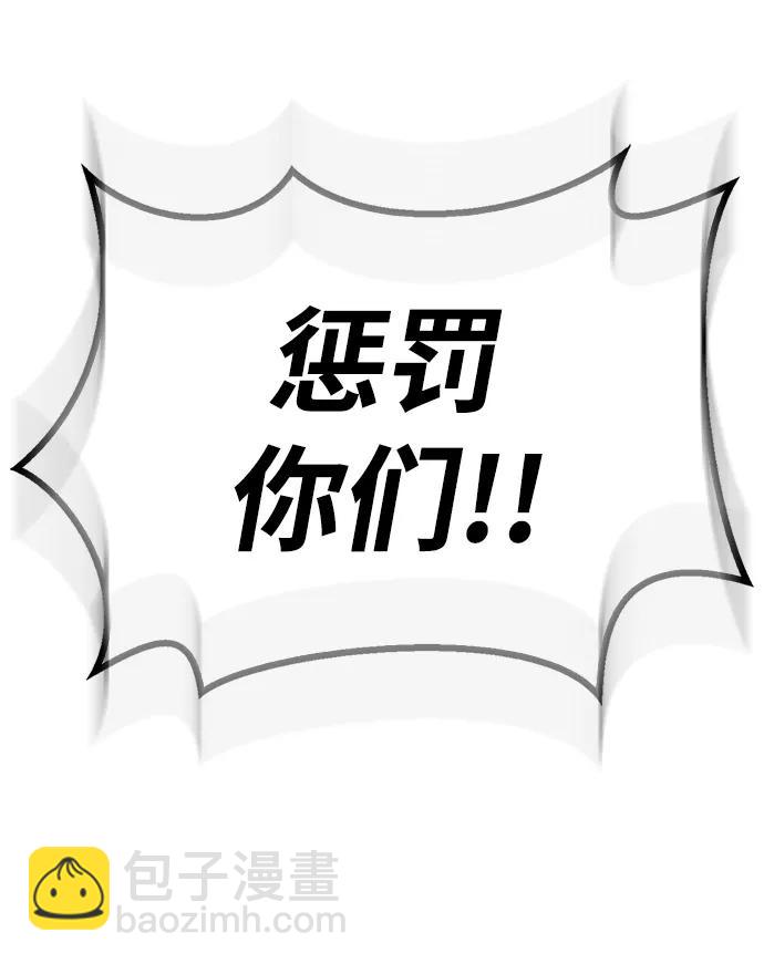 第107话34