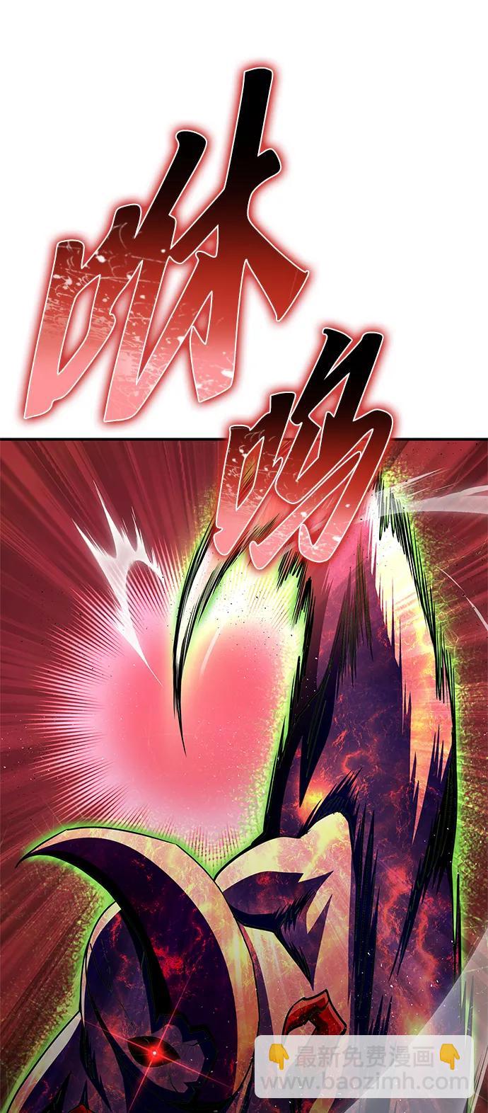 第107话40