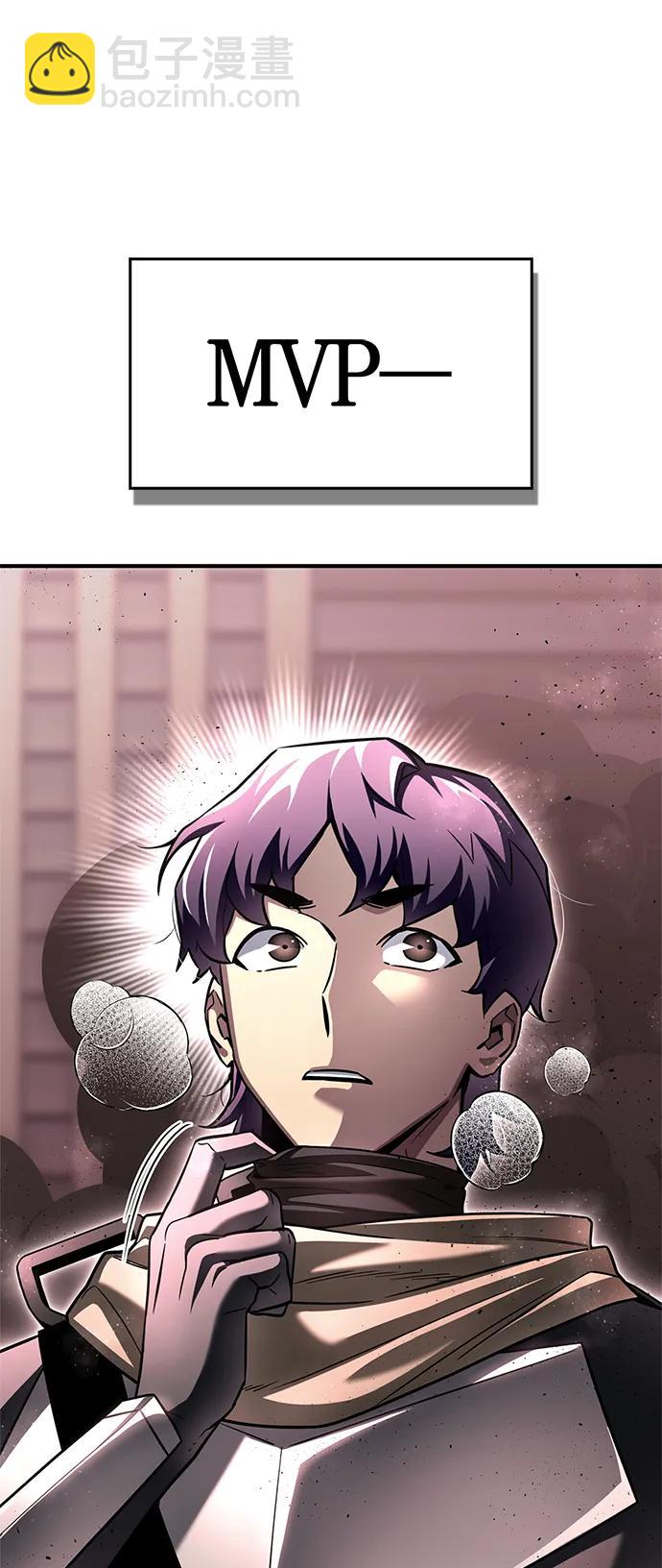 第124话100