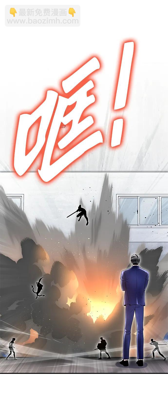 第124话20