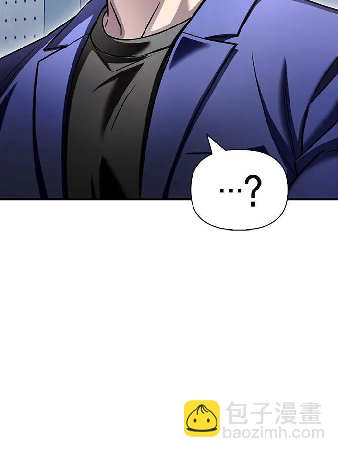 第124话22