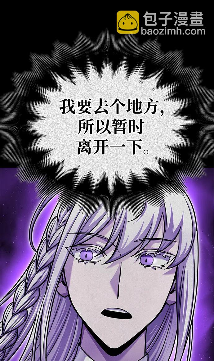 第124话25