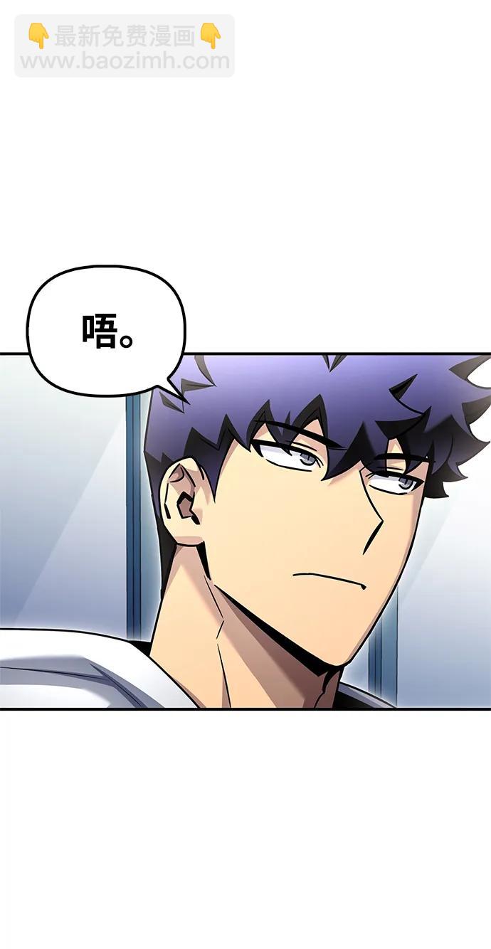 第124话35